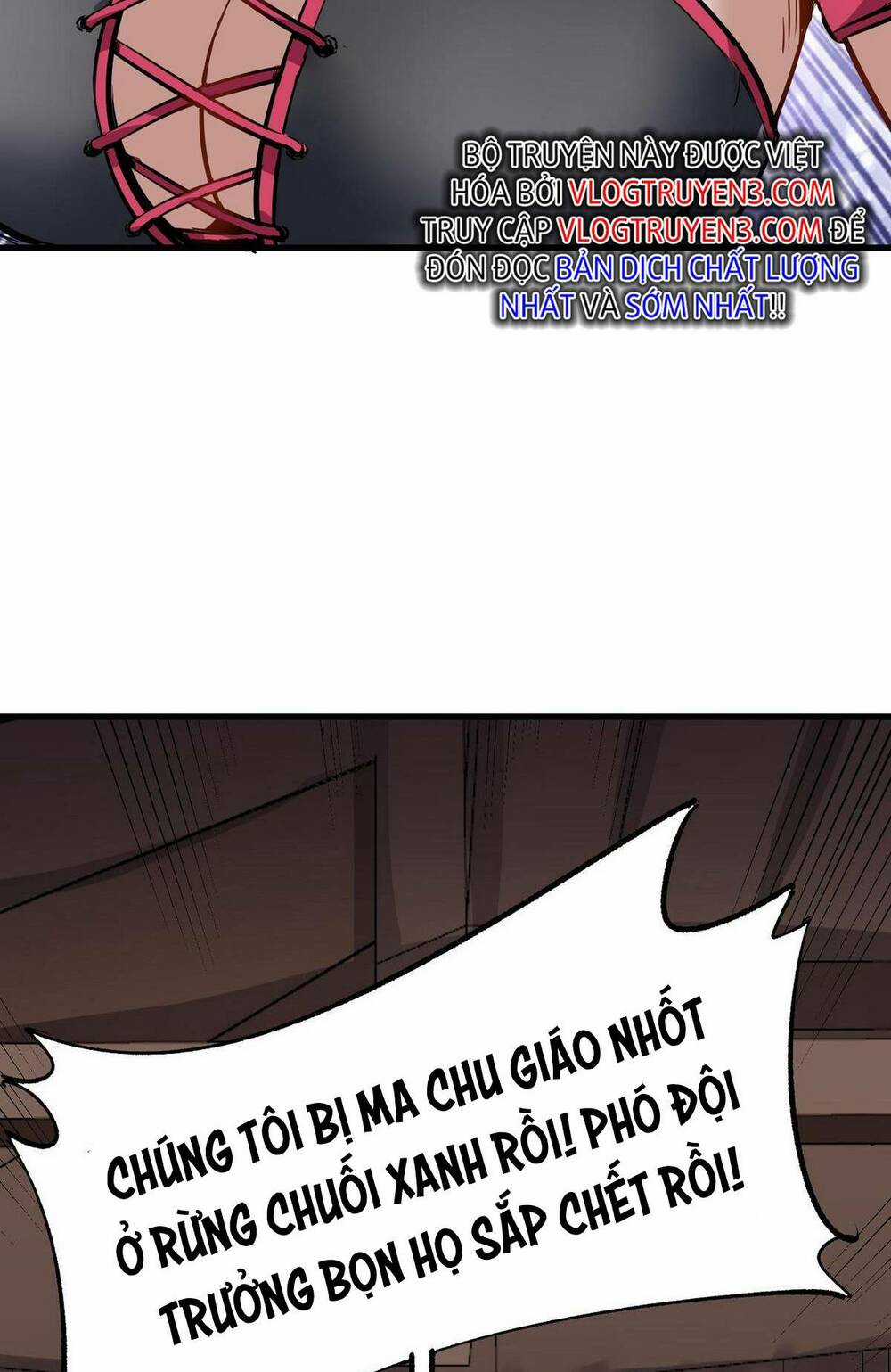 Toàn Dân Ngự Thú: Bắt Đầu Thức Tỉnh Thiên Phú Cấp Thần Thoại Chapter 39 trang 58