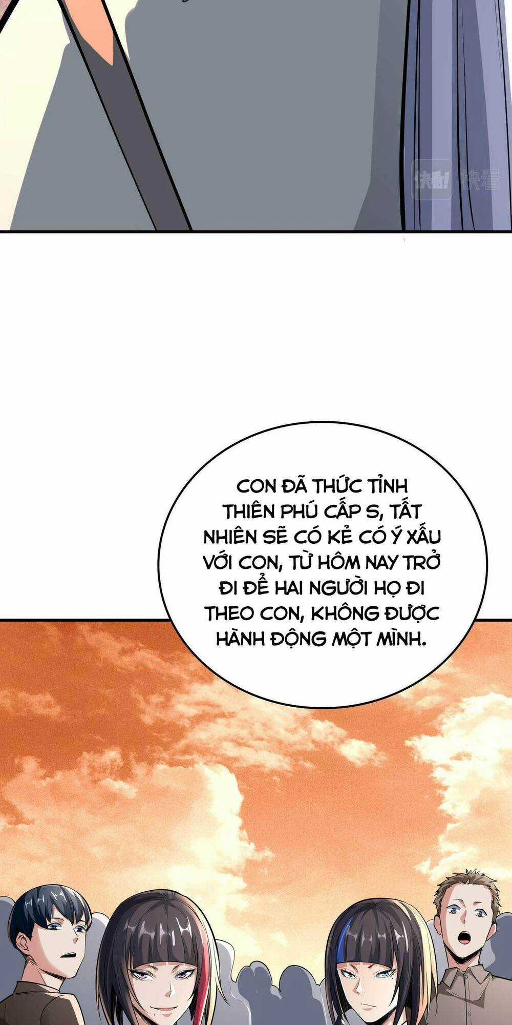 Toàn Dân Ngự Thú: Bắt Đầu Thức Tỉnh Thiên Phú Cấp Thần Thoại Chapter 4 trang 20