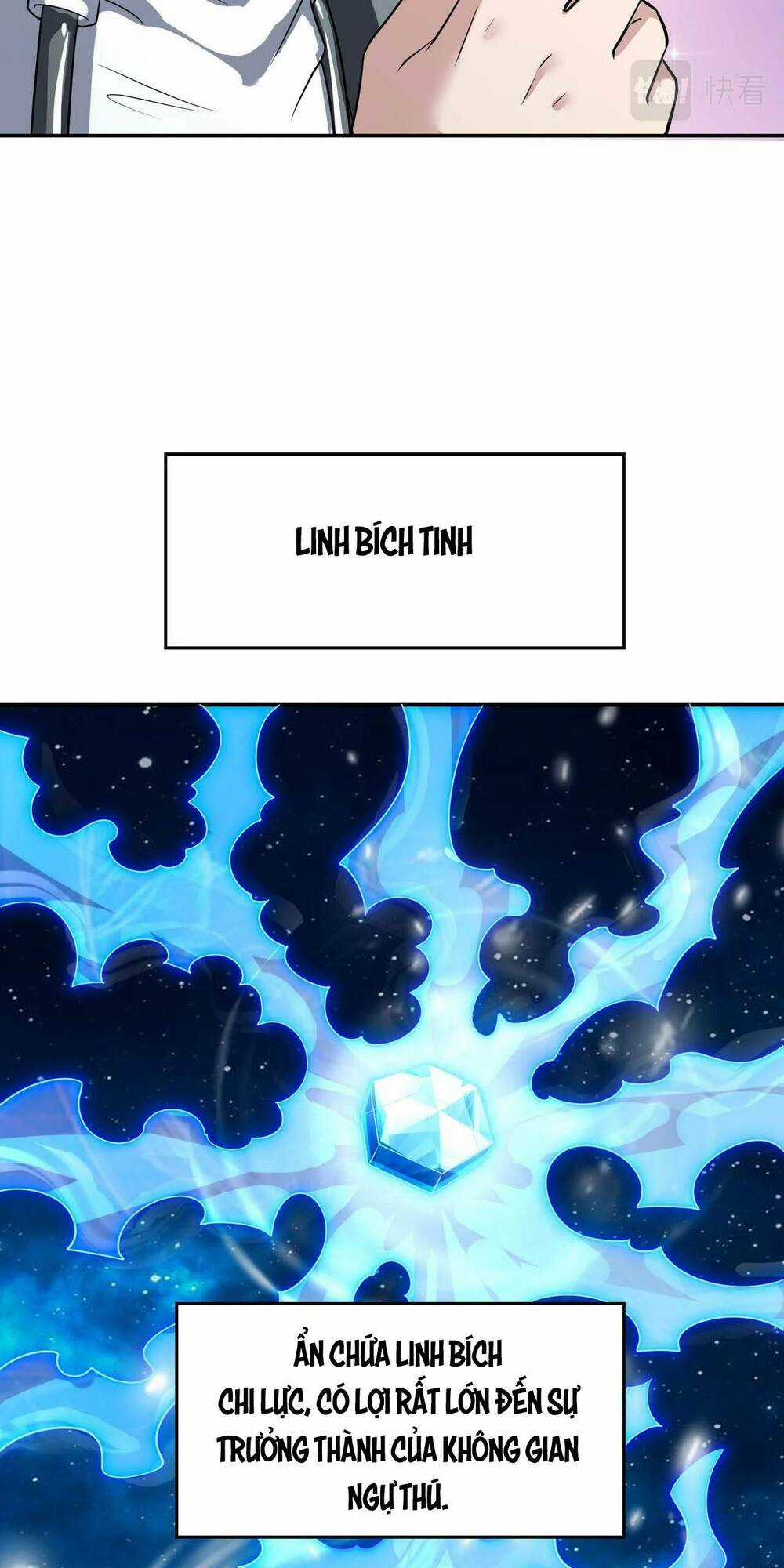 Toàn Dân Ngự Thú: Bắt Đầu Thức Tỉnh Thiên Phú Cấp Thần Thoại Chapter 4 trang 29