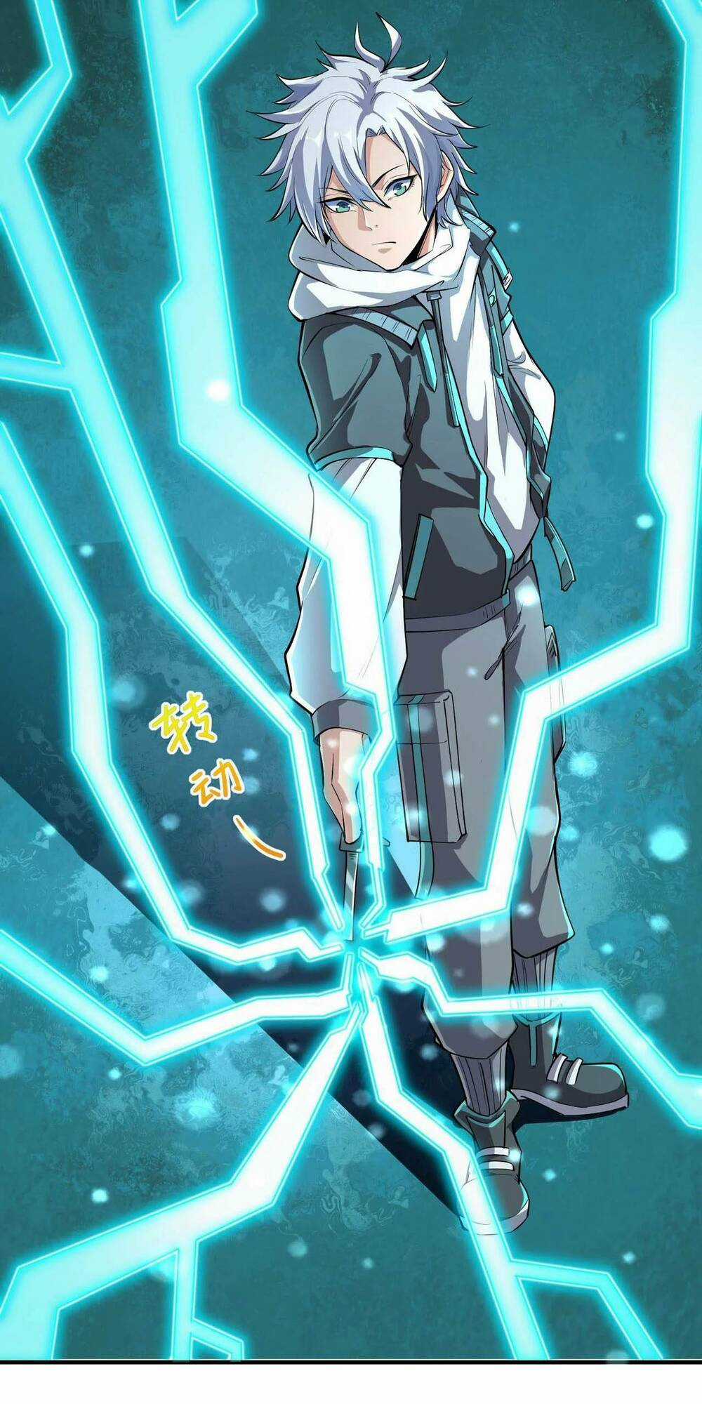 Toàn Dân Ngự Thú: Bắt Đầu Thức Tỉnh Thiên Phú Cấp Thần Thoại Chapter 4 trang 38