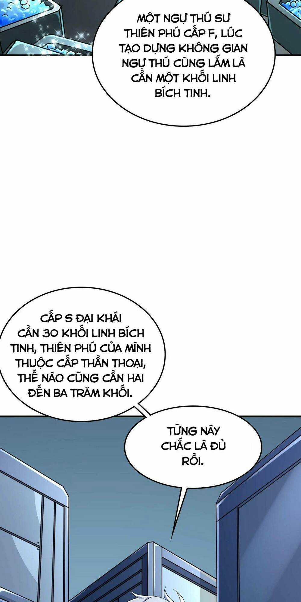 Toàn Dân Ngự Thú: Bắt Đầu Thức Tỉnh Thiên Phú Cấp Thần Thoại Chapter 4 trang 55