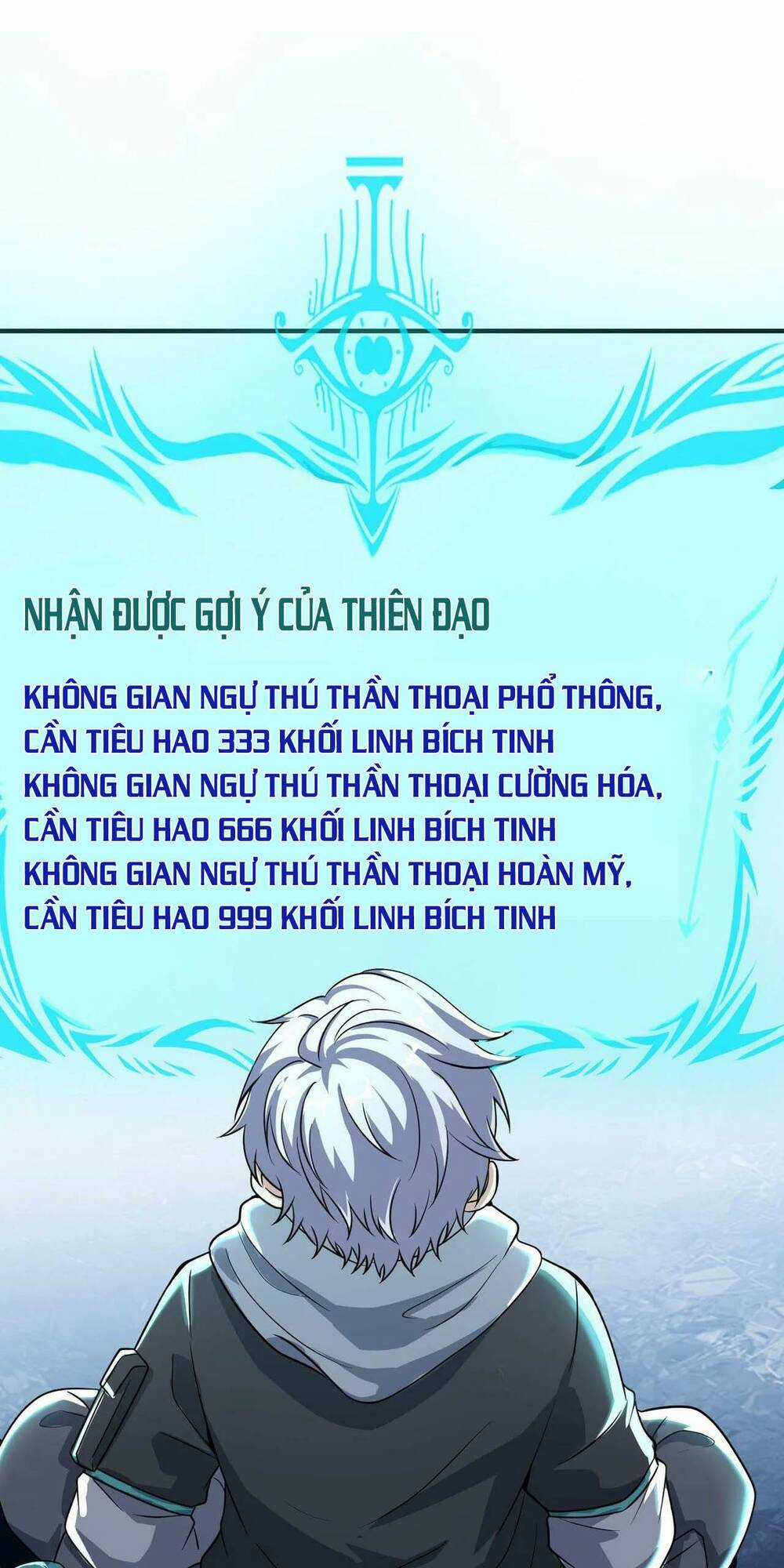 Toàn Dân Ngự Thú: Bắt Đầu Thức Tỉnh Thiên Phú Cấp Thần Thoại Chapter 4 trang 59