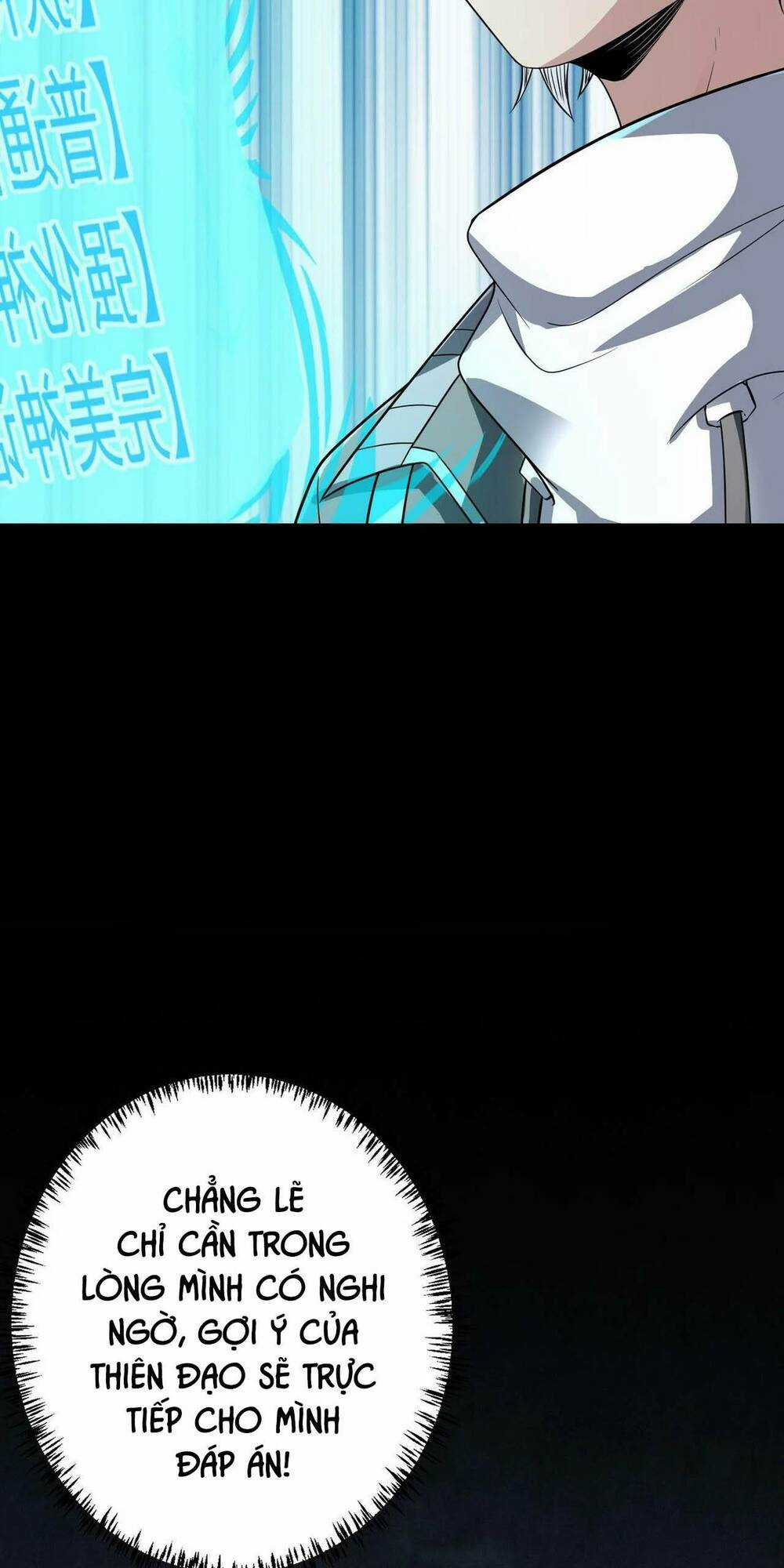 Toàn Dân Ngự Thú: Bắt Đầu Thức Tỉnh Thiên Phú Cấp Thần Thoại Chapter 4 trang 61