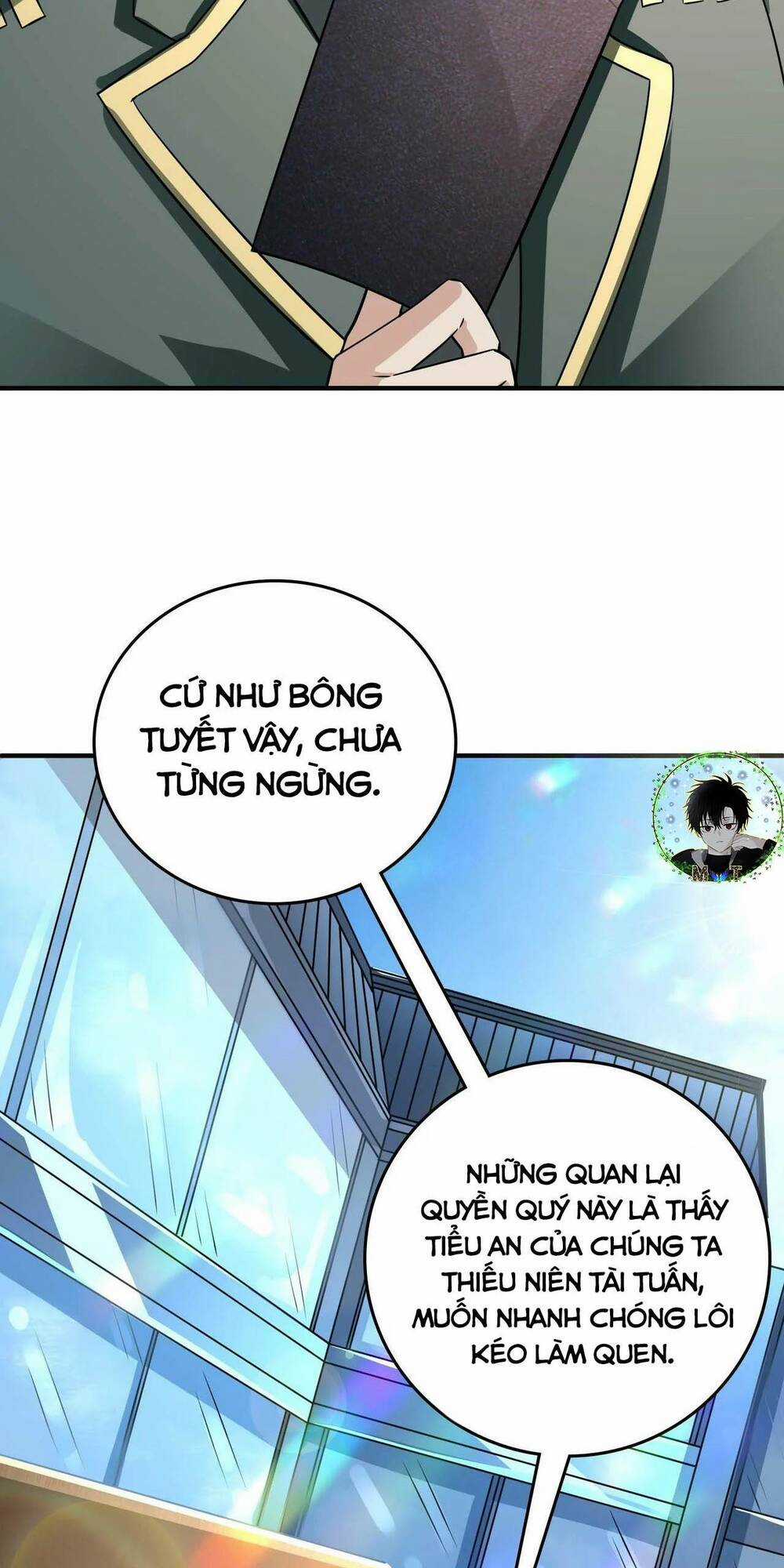 Toàn Dân Ngự Thú: Bắt Đầu Thức Tỉnh Thiên Phú Cấp Thần Thoại Chapter 4 trang 69