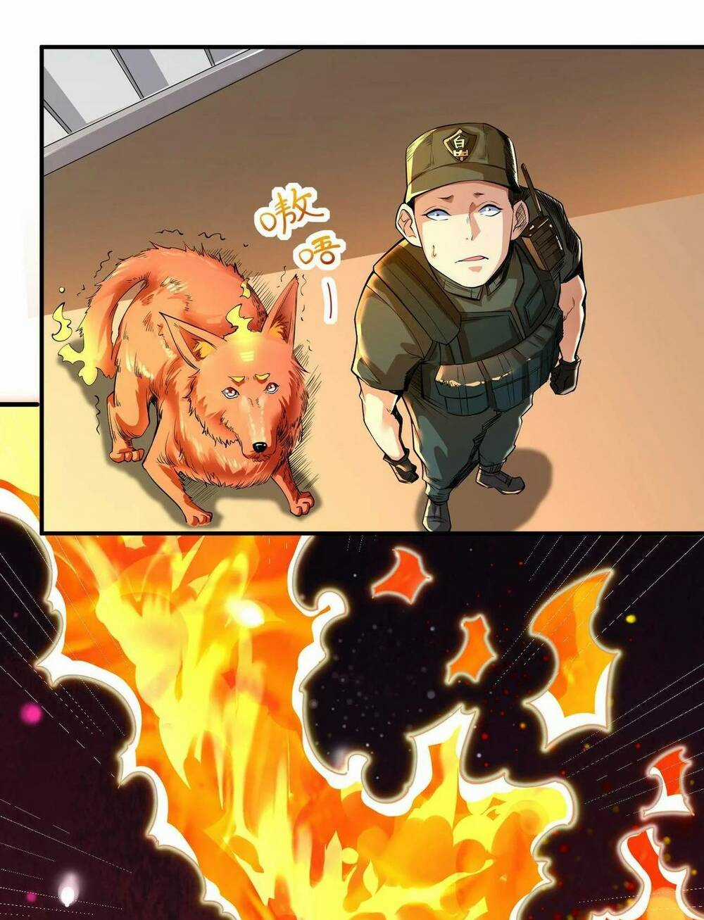 Toàn Dân Ngự Thú: Bắt Đầu Thức Tỉnh Thiên Phú Cấp Thần Thoại Chapter 4 trang 8