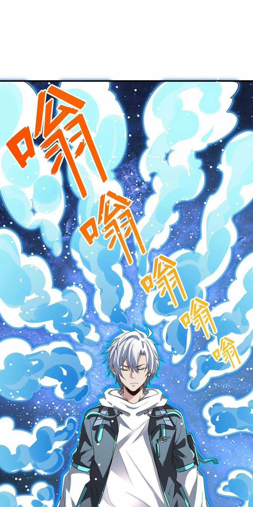 Toàn Dân Ngự Thú: Bắt Đầu Thức Tỉnh Thiên Phú Cấp Thần Thoại Chapter 4 trang 81