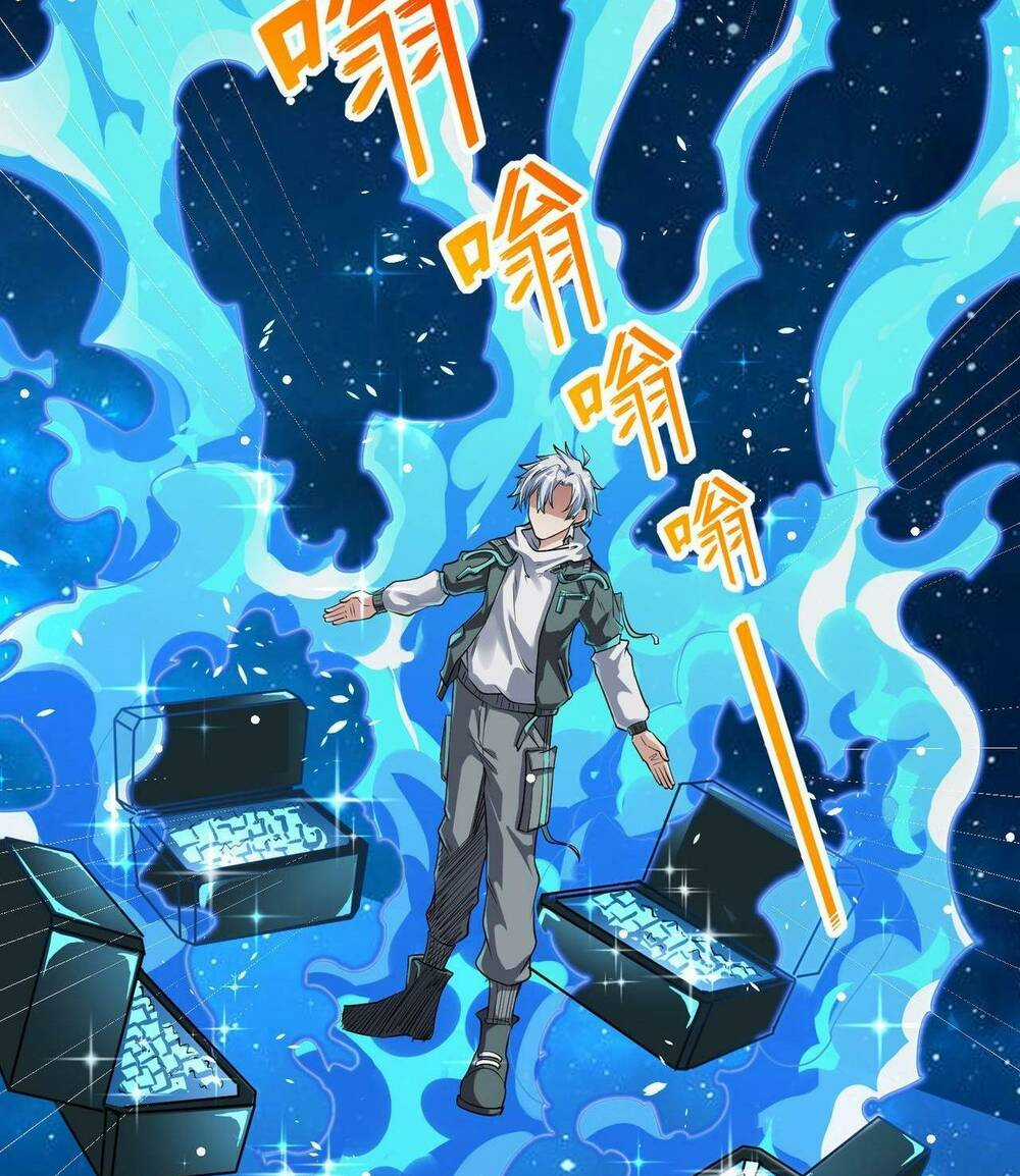 Toàn Dân Ngự Thú: Bắt Đầu Thức Tỉnh Thiên Phú Cấp Thần Thoại Chapter 4 trang 83