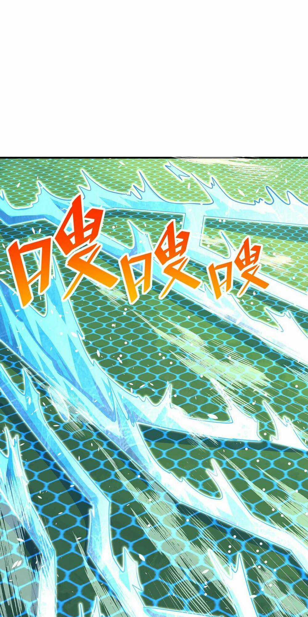 Toàn Dân Ngự Thú: Bắt Đầu Thức Tỉnh Thiên Phú Cấp Thần Thoại Chapter 4 trang 85