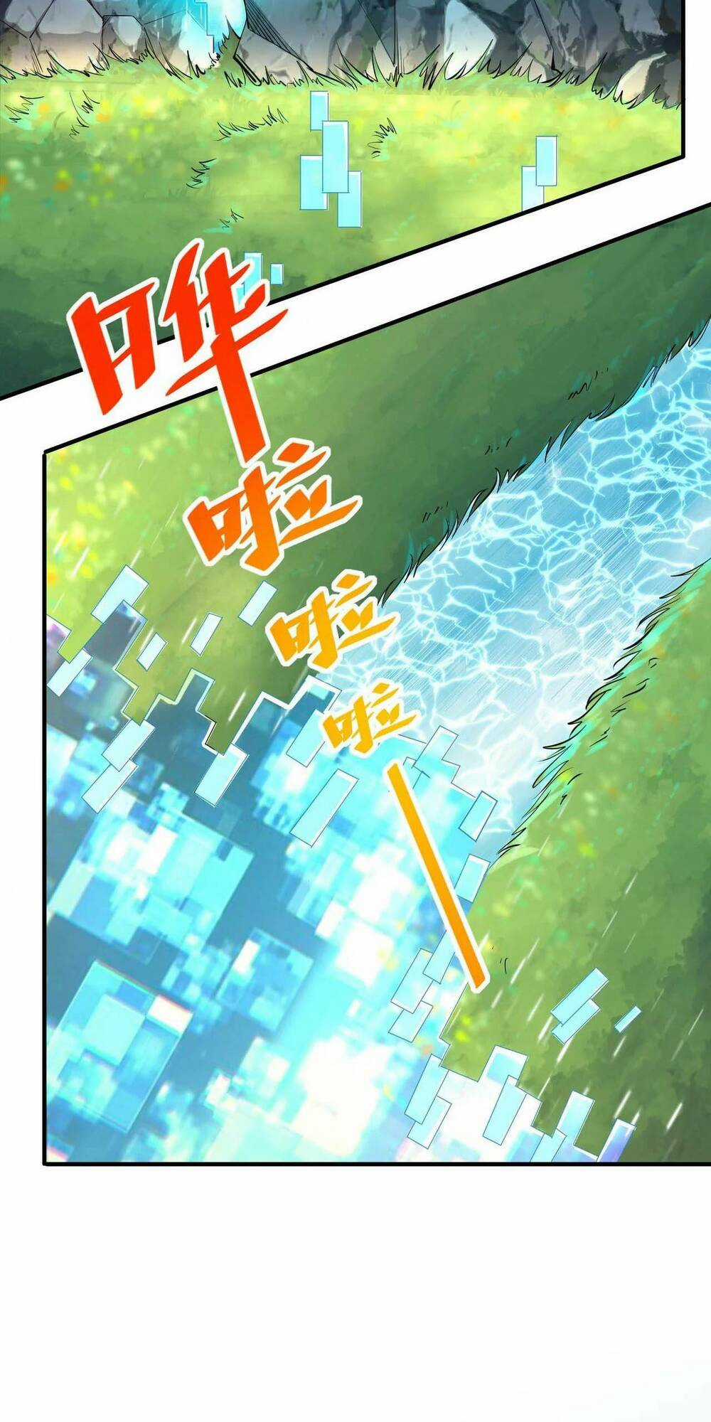 Toàn Dân Ngự Thú: Bắt Đầu Thức Tỉnh Thiên Phú Cấp Thần Thoại Chapter 4 trang 87