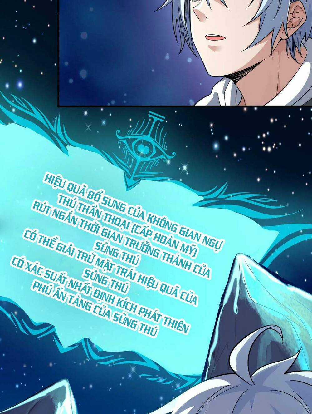 Toàn Dân Ngự Thú: Bắt Đầu Thức Tỉnh Thiên Phú Cấp Thần Thoại Chapter 4 trang 96