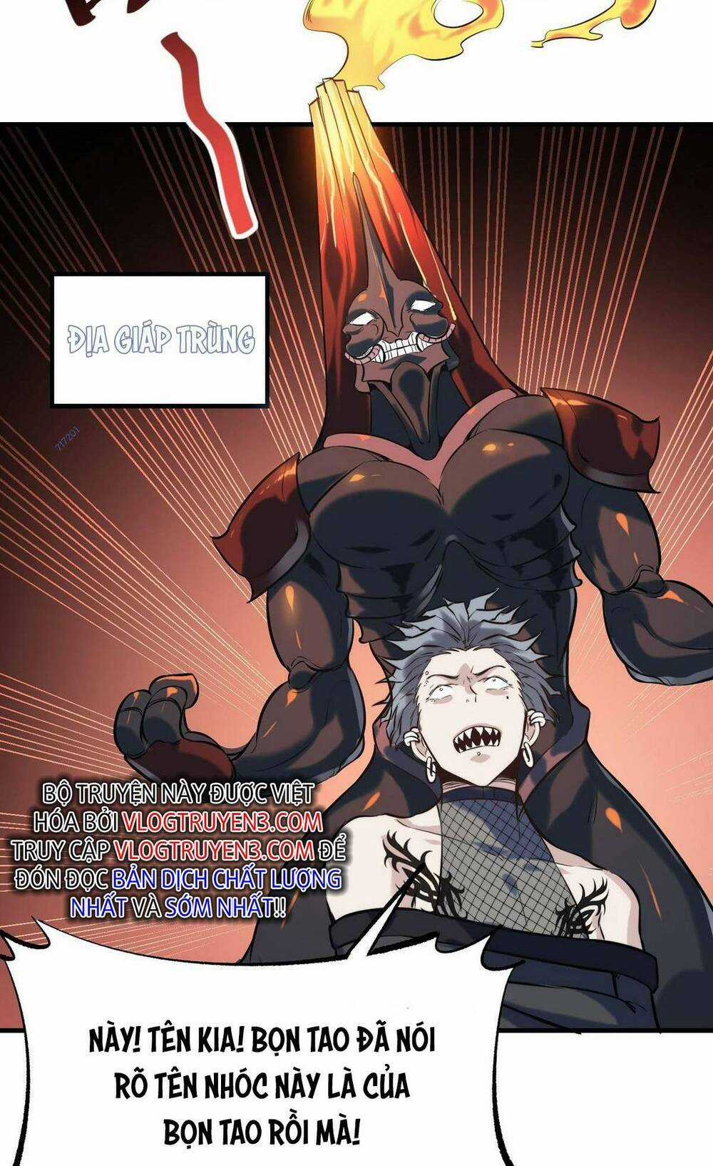 Toàn Dân Ngự Thú: Bắt Đầu Thức Tỉnh Thiên Phú Cấp Thần Thoại Chapter 41 trang 20