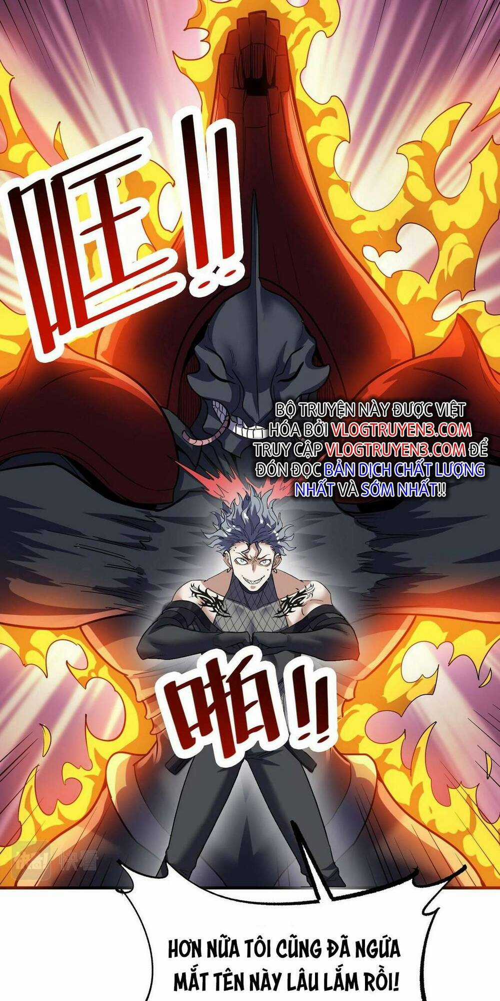 Toàn Dân Ngự Thú: Bắt Đầu Thức Tỉnh Thiên Phú Cấp Thần Thoại Chapter 41 trang 40