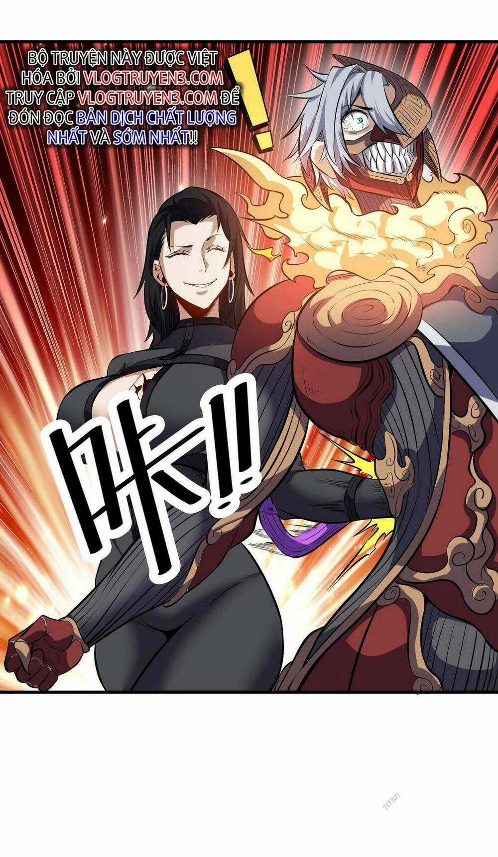 Toàn Dân Ngự Thú: Bắt Đầu Thức Tỉnh Thiên Phú Cấp Thần Thoại Chapter 41 trang 56