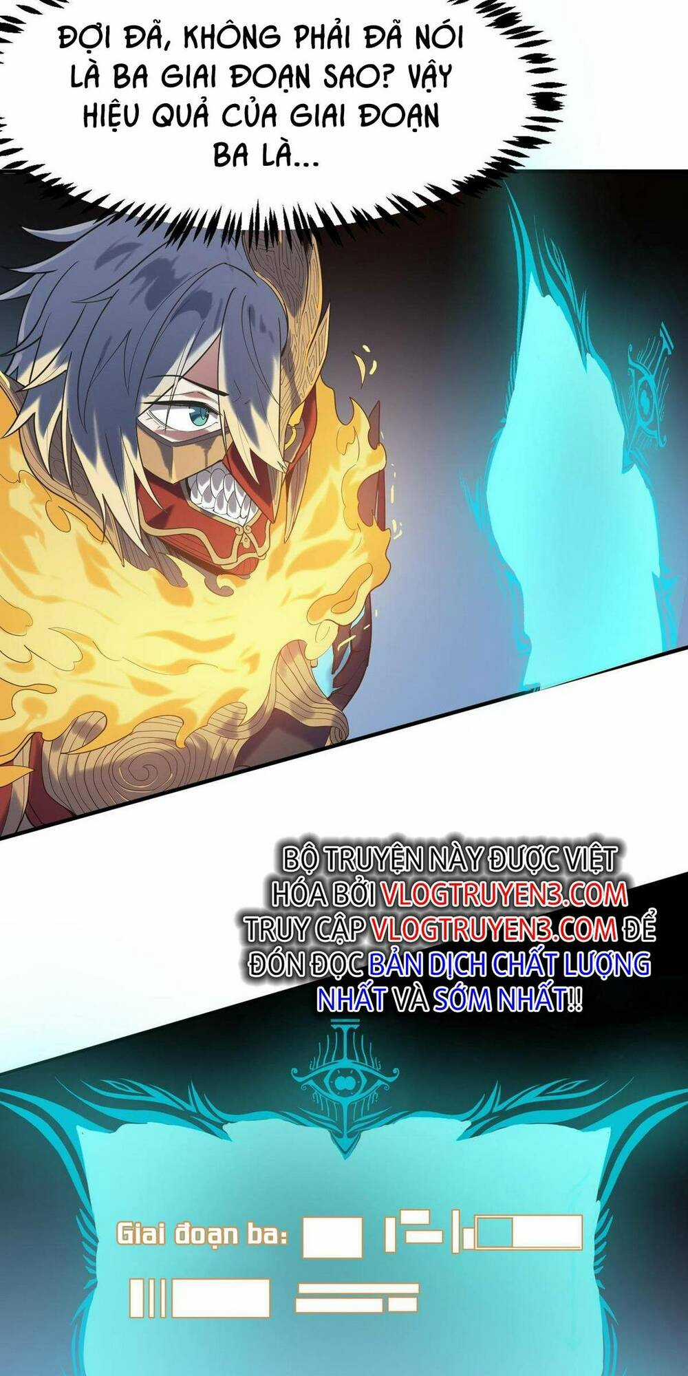 Toàn Dân Ngự Thú: Bắt Đầu Thức Tỉnh Thiên Phú Cấp Thần Thoại Chapter 42 trang 16