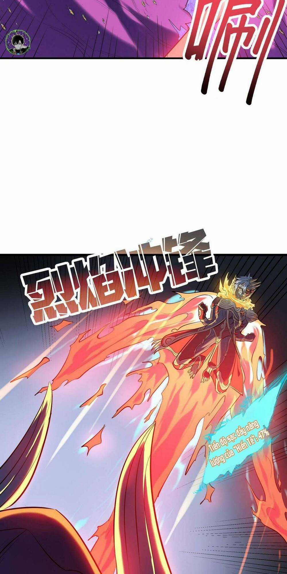 Toàn Dân Ngự Thú: Bắt Đầu Thức Tỉnh Thiên Phú Cấp Thần Thoại Chapter 42 trang 22