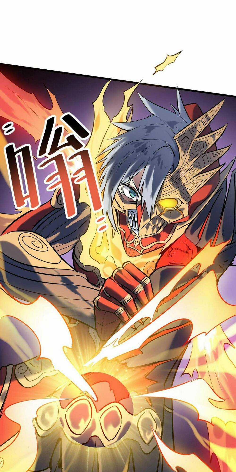 Toàn Dân Ngự Thú: Bắt Đầu Thức Tỉnh Thiên Phú Cấp Thần Thoại Chapter 42 trang 27