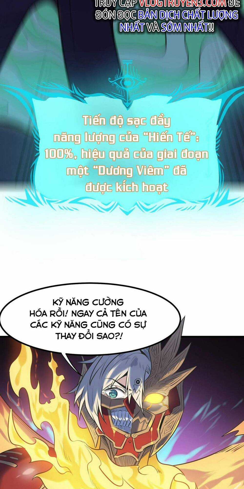 Toàn Dân Ngự Thú: Bắt Đầu Thức Tỉnh Thiên Phú Cấp Thần Thoại Chapter 42 trang 30