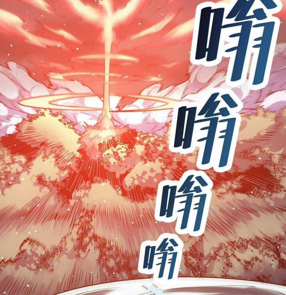 Toàn Dân Ngự Thú: Bắt Đầu Thức Tỉnh Thiên Phú Cấp Thần Thoại Chapter 42 trang 43