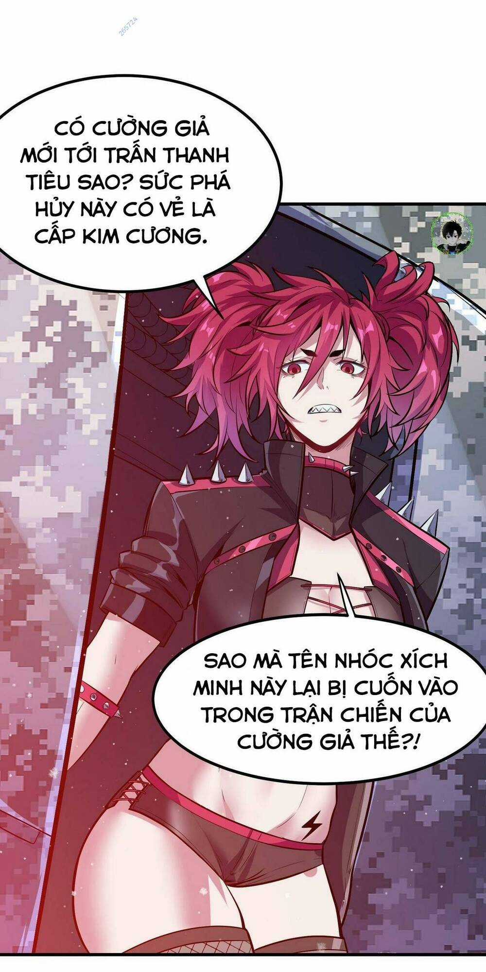 Toàn Dân Ngự Thú: Bắt Đầu Thức Tỉnh Thiên Phú Cấp Thần Thoại Chapter 42 trang 45