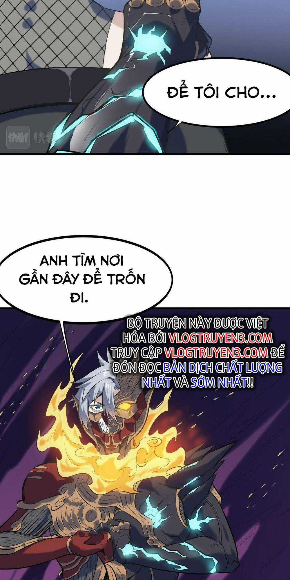 Toàn Dân Ngự Thú: Bắt Đầu Thức Tỉnh Thiên Phú Cấp Thần Thoại Chapter 42 trang 5