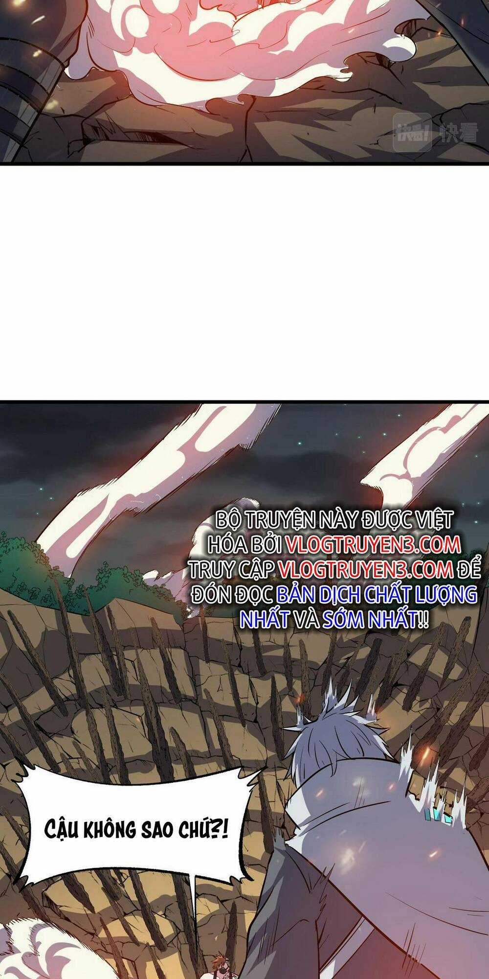 Toàn Dân Ngự Thú: Bắt Đầu Thức Tỉnh Thiên Phú Cấp Thần Thoại Chapter 42 trang 53