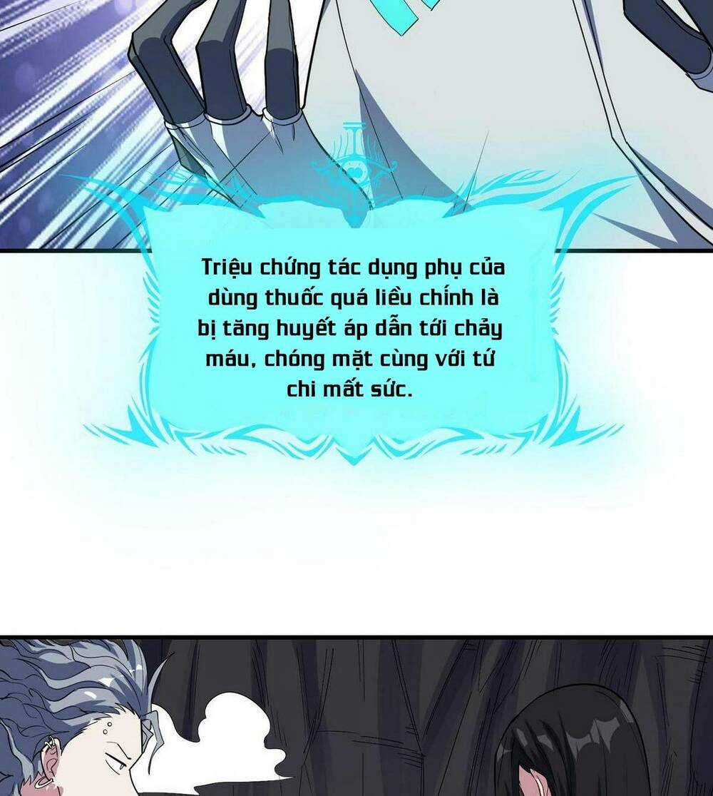 Toàn Dân Ngự Thú: Bắt Đầu Thức Tỉnh Thiên Phú Cấp Thần Thoại Chapter 42 trang 55