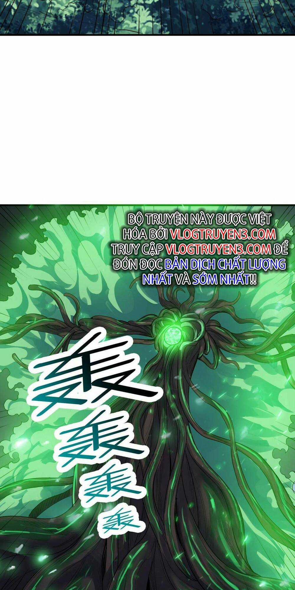 Toàn Dân Ngự Thú: Bắt Đầu Thức Tỉnh Thiên Phú Cấp Thần Thoại Chapter 42 trang 65