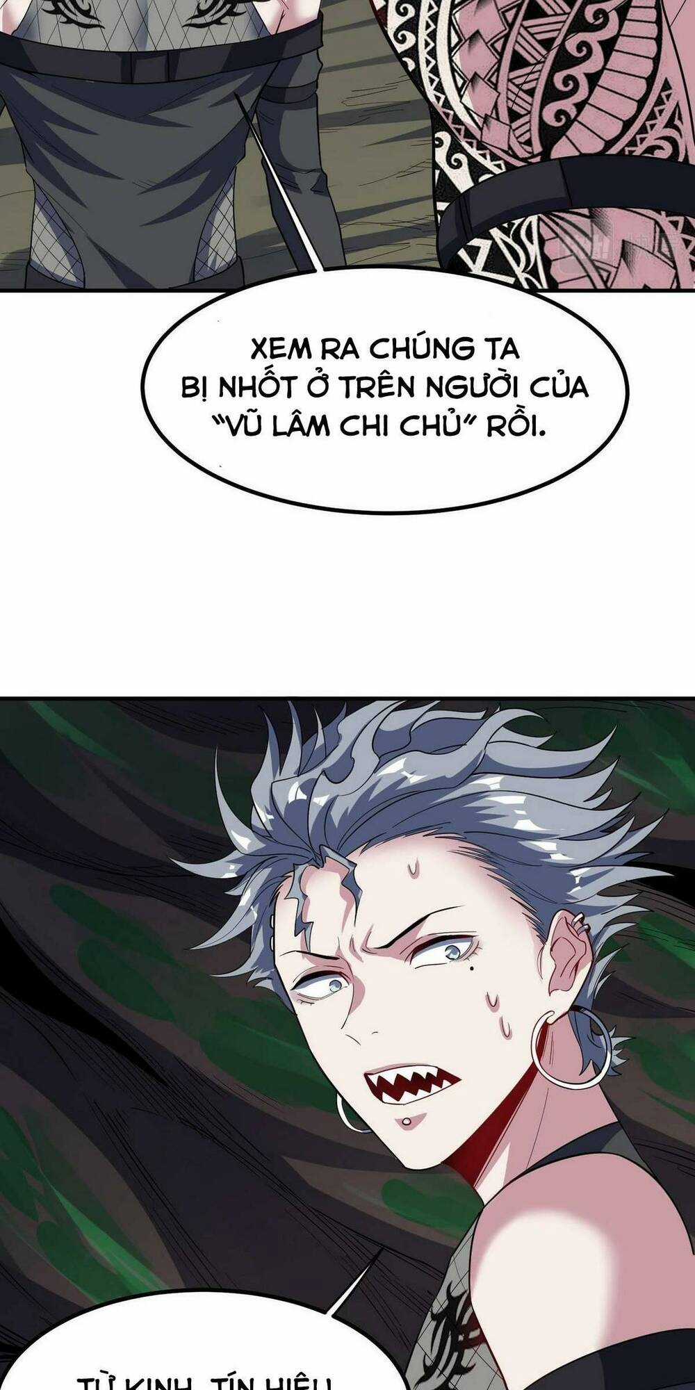 Toàn Dân Ngự Thú: Bắt Đầu Thức Tỉnh Thiên Phú Cấp Thần Thoại Chapter 42 trang 70