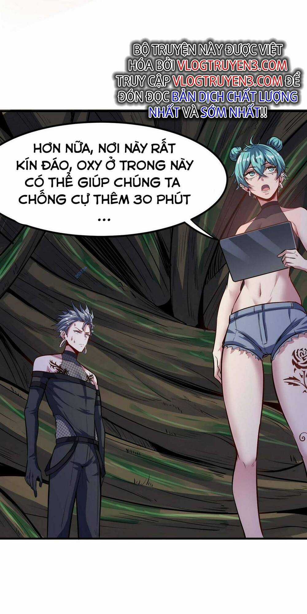 Toàn Dân Ngự Thú: Bắt Đầu Thức Tỉnh Thiên Phú Cấp Thần Thoại Chapter 42 trang 72