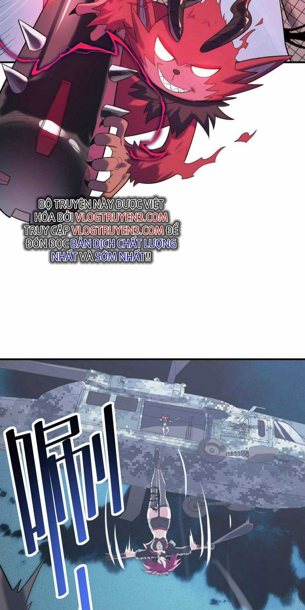 Toàn Dân Ngự Thú: Bắt Đầu Thức Tỉnh Thiên Phú Cấp Thần Thoại Chapter 43 trang 16