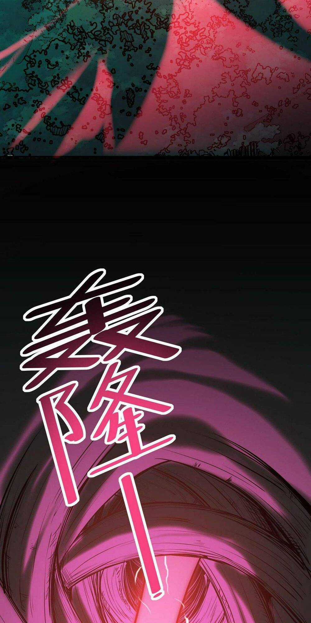 Toàn Dân Ngự Thú: Bắt Đầu Thức Tỉnh Thiên Phú Cấp Thần Thoại Chapter 43 trang 26