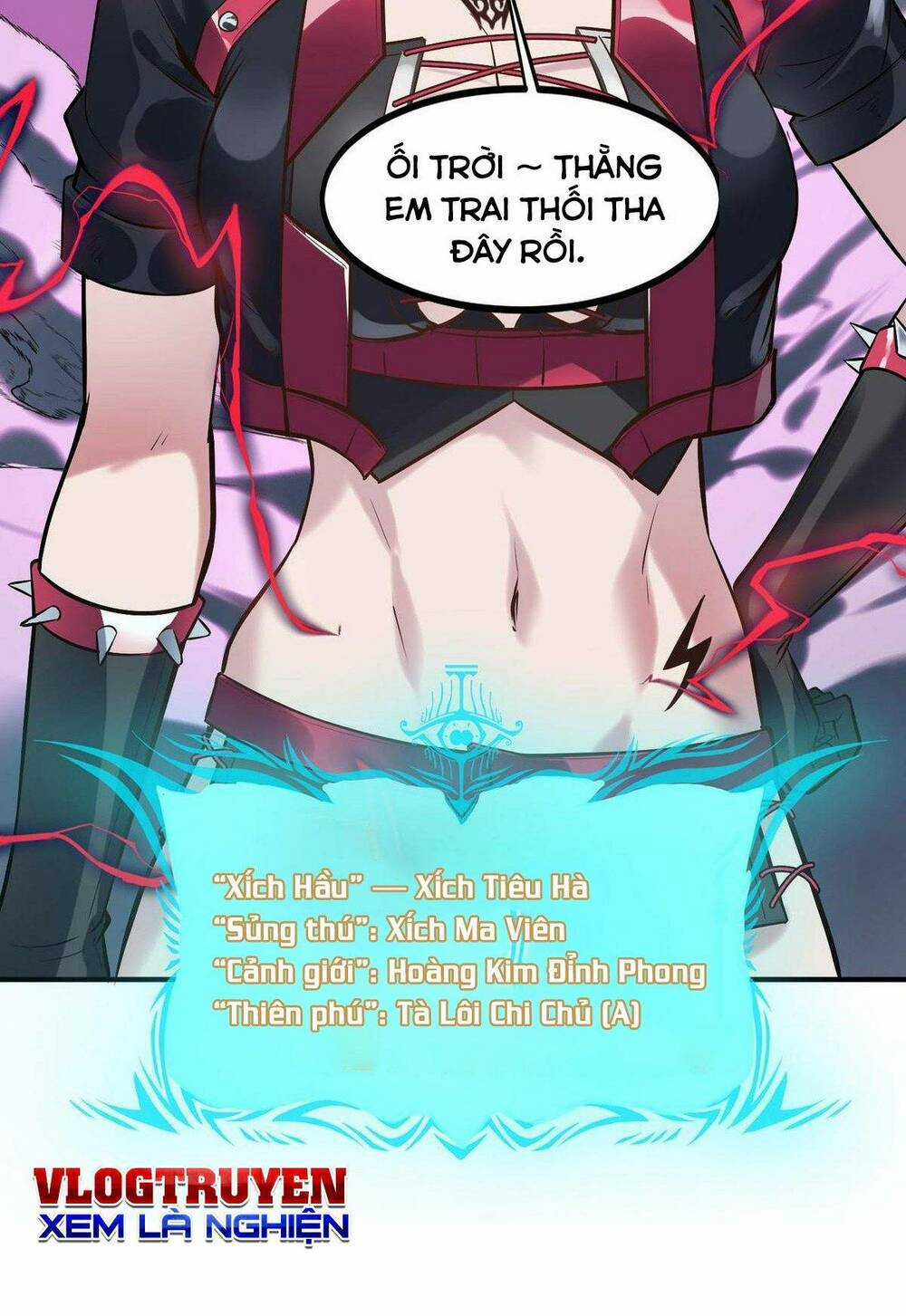 Toàn Dân Ngự Thú: Bắt Đầu Thức Tỉnh Thiên Phú Cấp Thần Thoại Chapter 43 trang 30