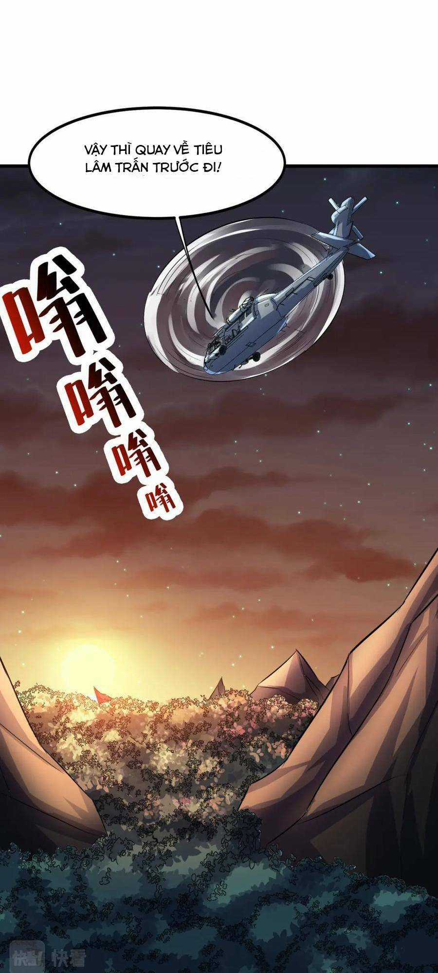 Toàn Dân Ngự Thú: Bắt Đầu Thức Tỉnh Thiên Phú Cấp Thần Thoại Chapter 44 trang 17