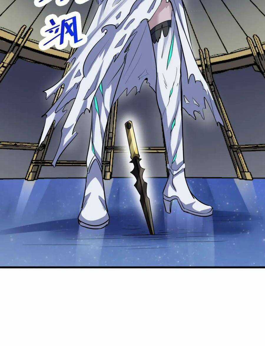 Toàn Dân Ngự Thú: Bắt Đầu Thức Tỉnh Thiên Phú Cấp Thần Thoại Chapter 44 trang 50