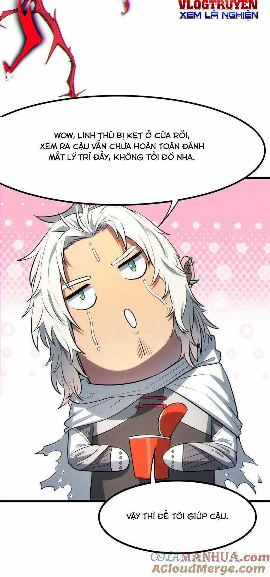 Toàn Dân Ngự Thú: Bắt Đầu Thức Tỉnh Thiên Phú Cấp Thần Thoại Chapter 45 trang 17