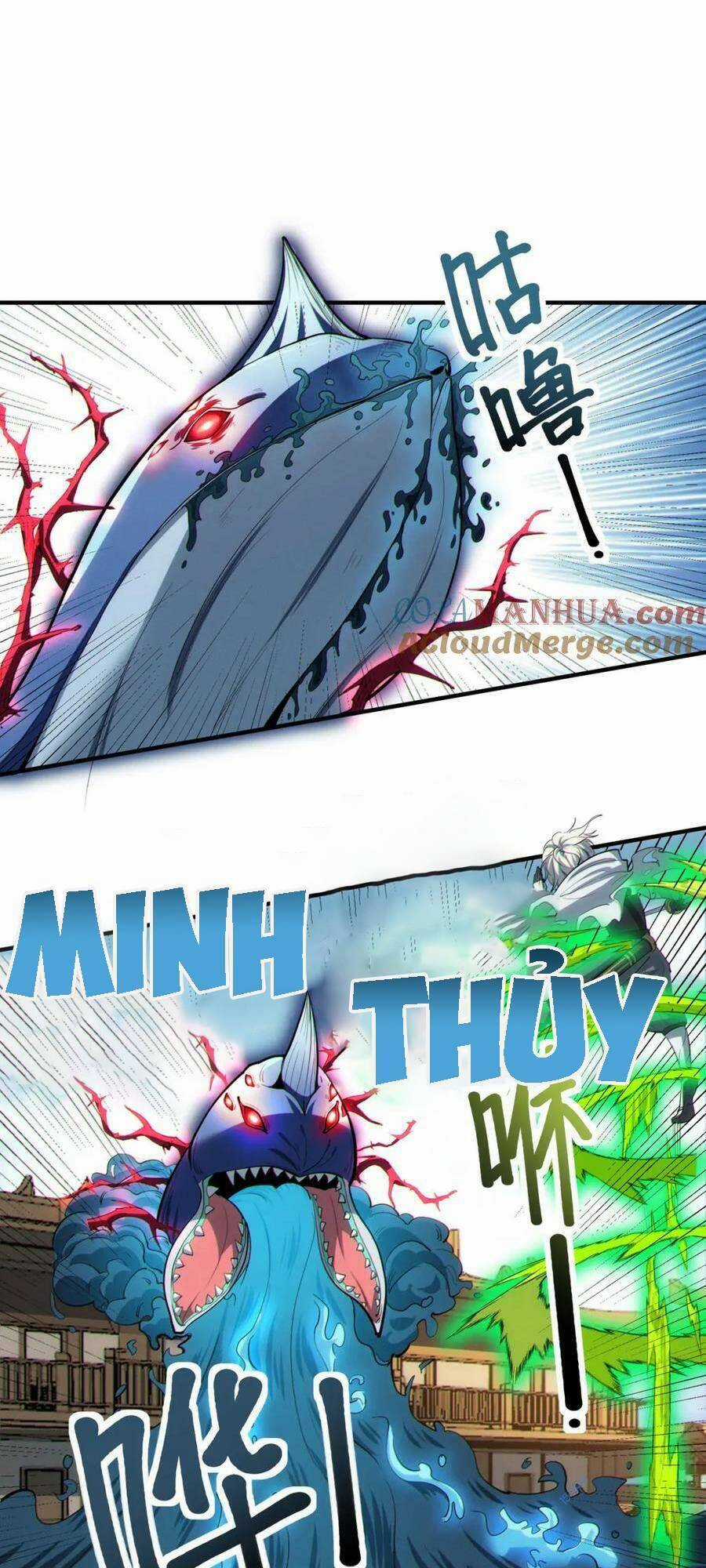 Toàn Dân Ngự Thú: Bắt Đầu Thức Tỉnh Thiên Phú Cấp Thần Thoại Chapter 45 trang 26