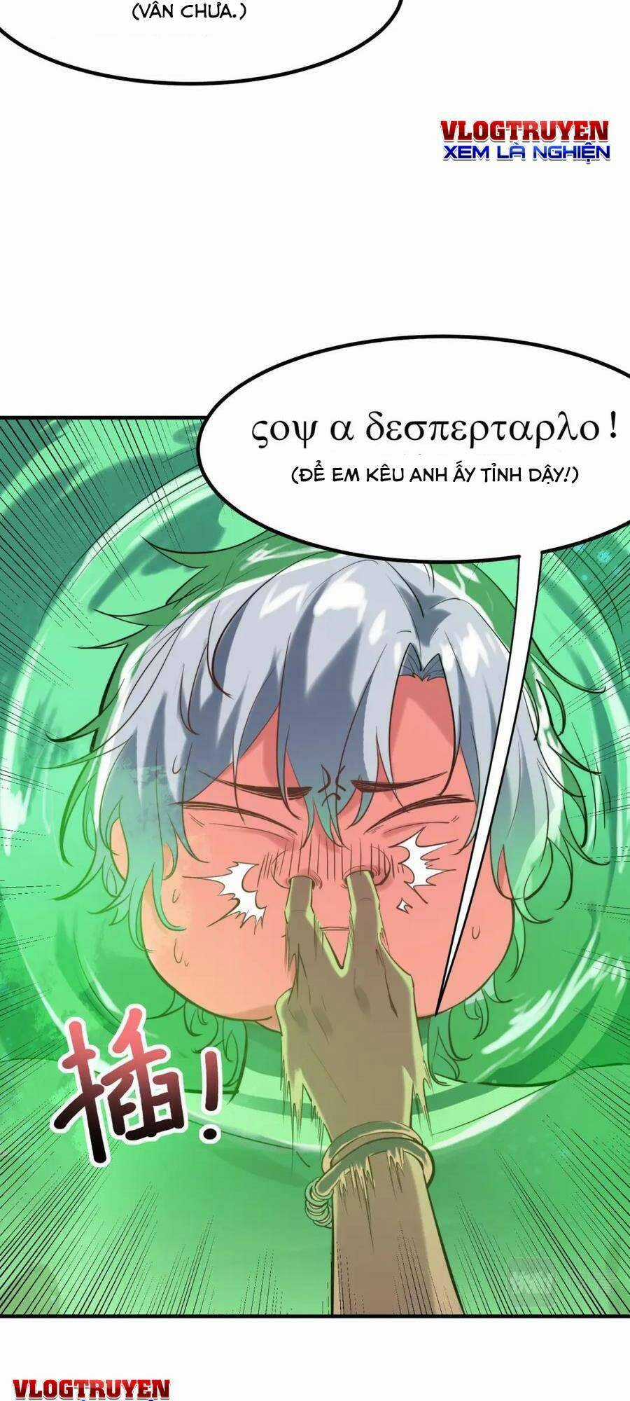 Toàn Dân Ngự Thú: Bắt Đầu Thức Tỉnh Thiên Phú Cấp Thần Thoại Chapter 45 trang 43