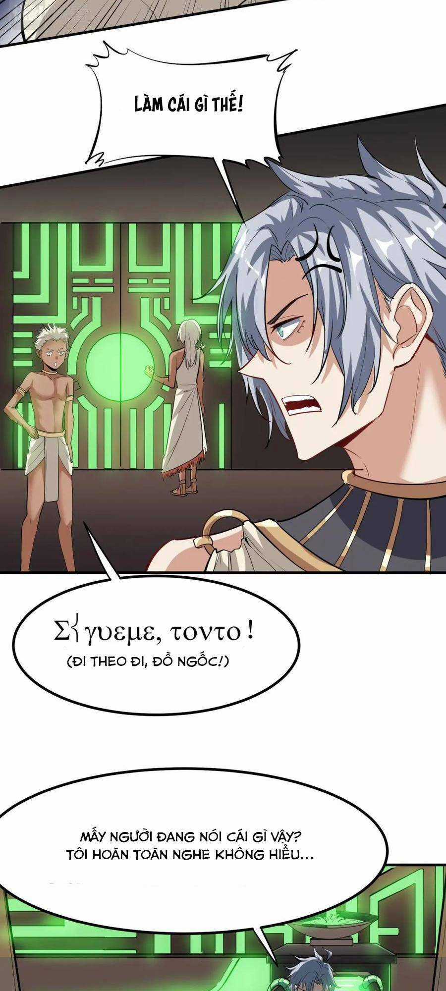 Toàn Dân Ngự Thú: Bắt Đầu Thức Tỉnh Thiên Phú Cấp Thần Thoại Chapter 45 trang 56