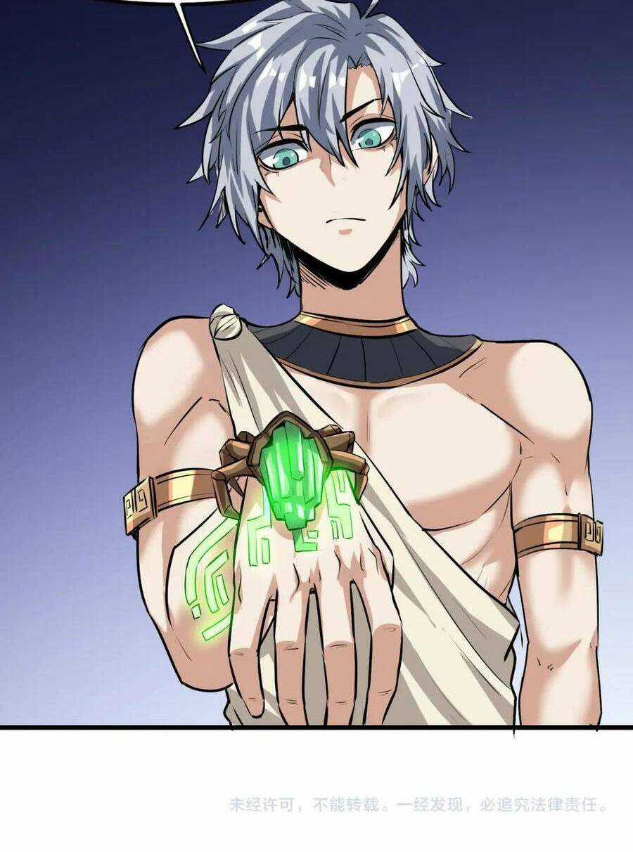 Toàn Dân Ngự Thú: Bắt Đầu Thức Tỉnh Thiên Phú Cấp Thần Thoại Chapter 45 trang 66