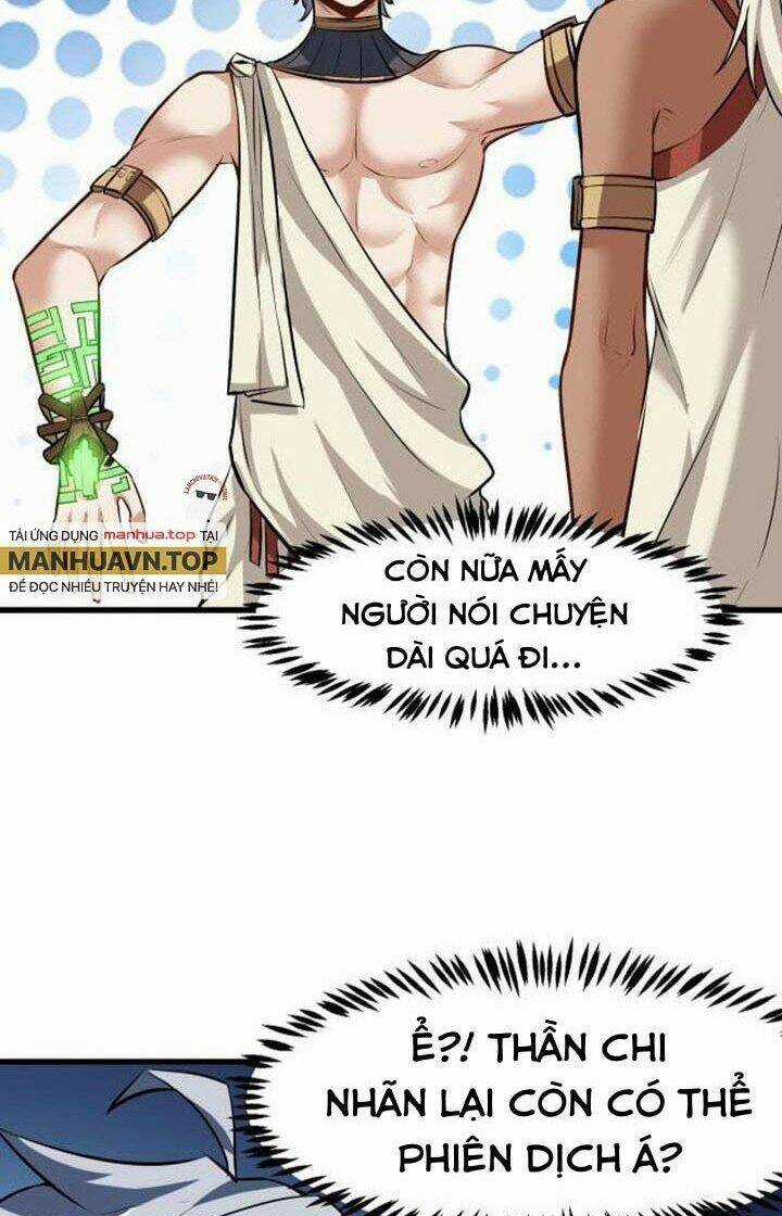 Toàn Dân Ngự Thú: Bắt Đầu Thức Tỉnh Thiên Phú Cấp Thần Thoại Chapter 46 trang 10