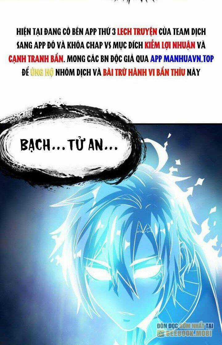 Toàn Dân Ngự Thú: Bắt Đầu Thức Tỉnh Thiên Phú Cấp Thần Thoại Chapter 46 trang 14