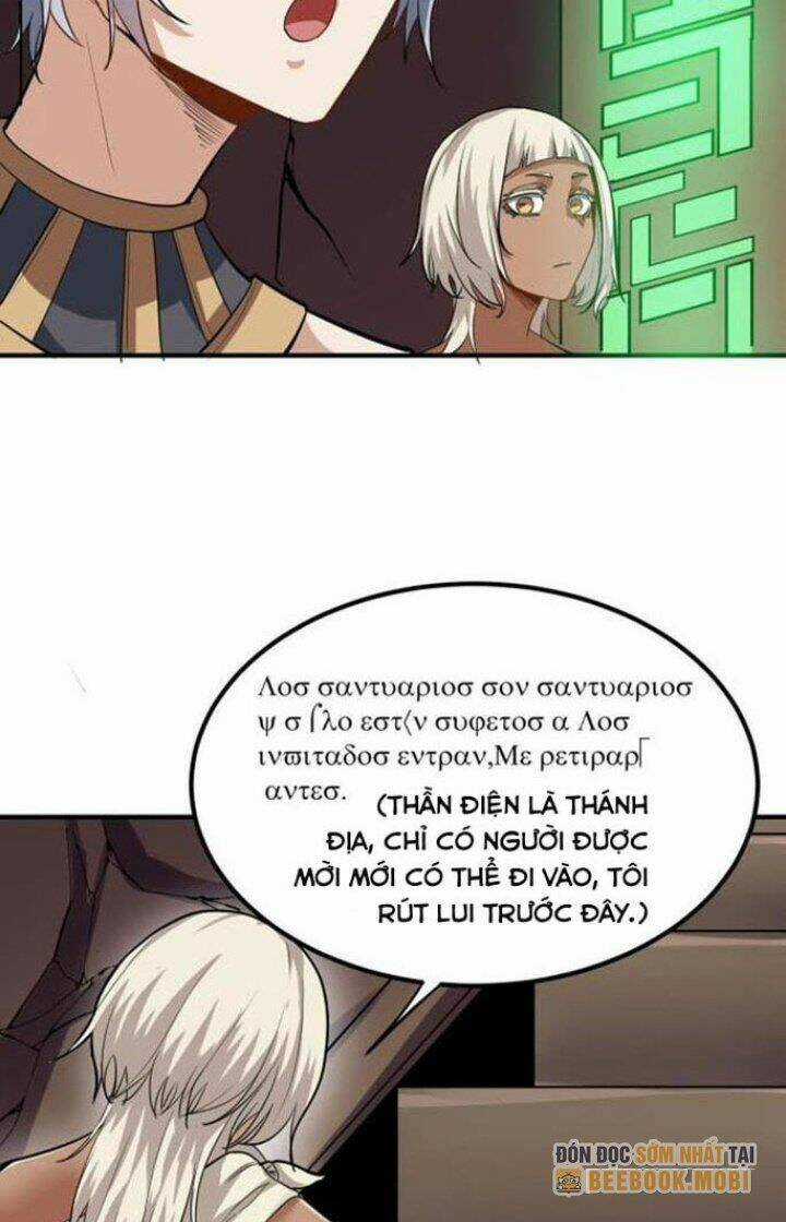 Toàn Dân Ngự Thú: Bắt Đầu Thức Tỉnh Thiên Phú Cấp Thần Thoại Chapter 46 trang 24