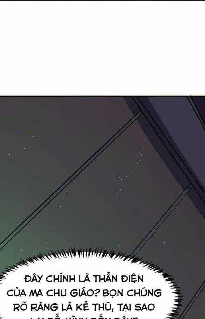 Toàn Dân Ngự Thú: Bắt Đầu Thức Tỉnh Thiên Phú Cấp Thần Thoại Chapter 46 trang 27