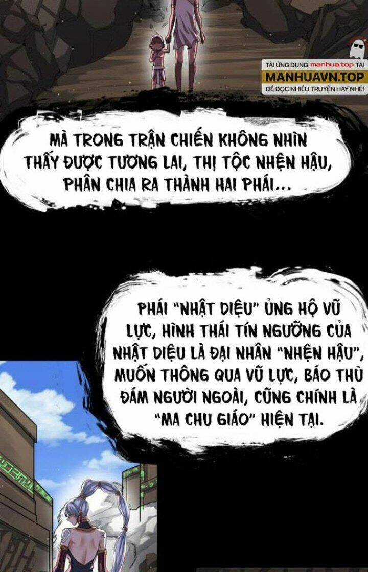 Toàn Dân Ngự Thú: Bắt Đầu Thức Tỉnh Thiên Phú Cấp Thần Thoại Chapter 46 trang 47