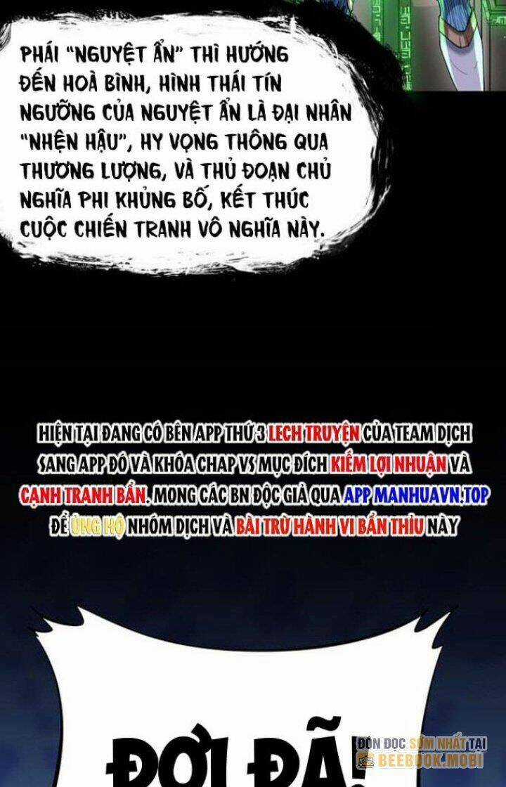 Toàn Dân Ngự Thú: Bắt Đầu Thức Tỉnh Thiên Phú Cấp Thần Thoại Chapter 46 trang 49