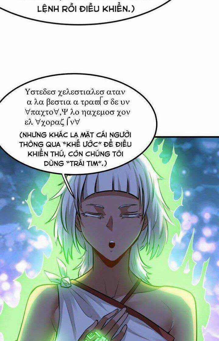 Toàn Dân Ngự Thú: Bắt Đầu Thức Tỉnh Thiên Phú Cấp Thần Thoại Chapter 46 trang 8