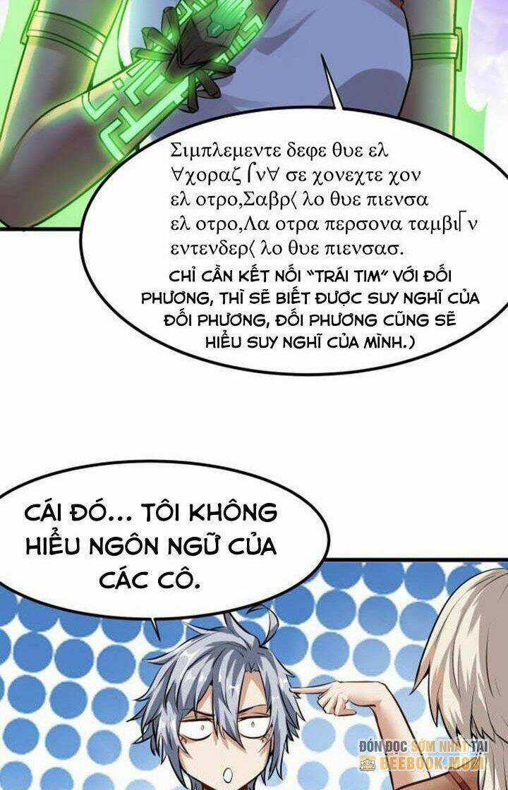 Toàn Dân Ngự Thú: Bắt Đầu Thức Tỉnh Thiên Phú Cấp Thần Thoại Chapter 46 trang 9