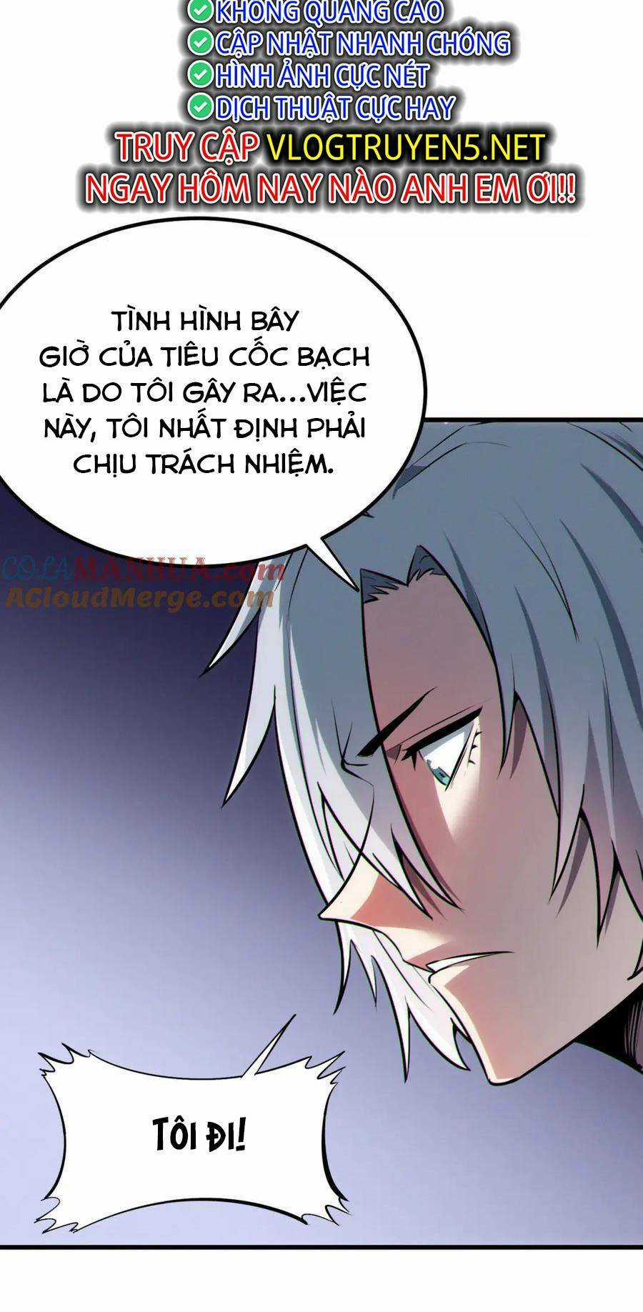Toàn Dân Ngự Thú: Bắt Đầu Thức Tỉnh Thiên Phú Cấp Thần Thoại Chapter 47 trang 11