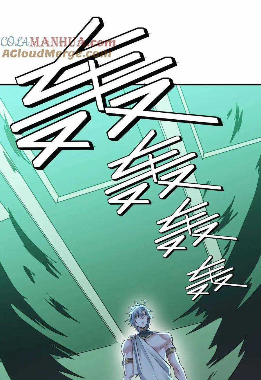 Toàn Dân Ngự Thú: Bắt Đầu Thức Tỉnh Thiên Phú Cấp Thần Thoại Chapter 47 trang 54