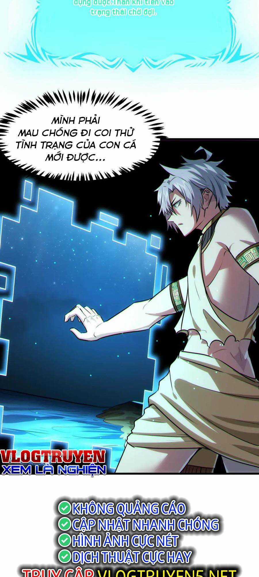 Toàn Dân Ngự Thú: Bắt Đầu Thức Tỉnh Thiên Phú Cấp Thần Thoại Chapter 48 trang 32